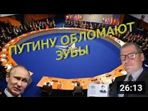 Нападет ли Путин на Литву из-за блокады транзита в Калининград? ‪@SergueiJirnov‬ на ‪@NewRushWord‬