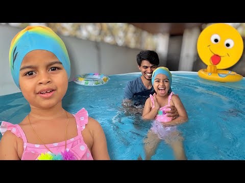 வீட்ல புது SWIMMING POOL set பண்ணியாச்சு..🤪