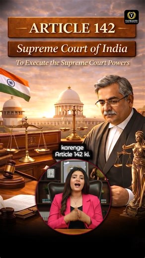 Supreme Court vs Governor 🔥 Article 142 Explained