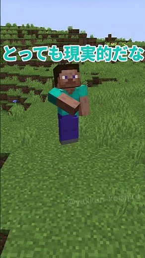 [Minecraft] This is the modern version of Minecraft. [Downloadable Map Introduction] #Minecraft #...