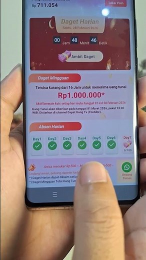 FASTEST FUND-MAKING APPLICATION 2026 - HOW TO MAKE MONEY FROM THE INTERNET - MONEY-MAKING GAME