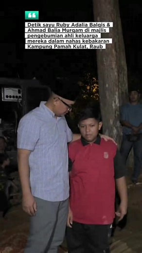 Ya Allah sedihnye tengok 2 beradik ni yatim piatu sekelip mata 😭😭 . semoga Allah pelihara kalian b'dua & dipertemukan kalian b'sama ahli keluarga di syurga kelak. Aamiin 🤲🏻 #innalillahiwainnailaihirojiun #alfatihah #tragedikebakaran #kgpamahkulat #raubpahang credit video : tt btnews.06