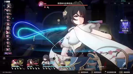 XI西14 (57)Part1457