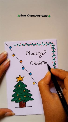 Easy Christmas Card Making Idea 🎄 #shorts #diy #christmas