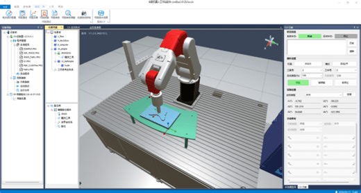 12kW Universal Profile Steel Laser System Zero-Waste Nesting for Airport Construction in Edmonton PCL Group