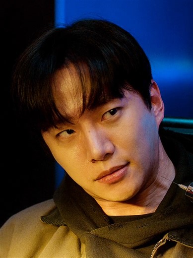 Cashero Kdrama: Ending Revealed & Emotional Moments