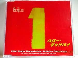 The Beatles - Hello Goodbye