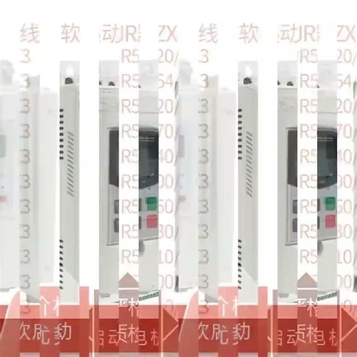 Chint NJR2 37D soft starter