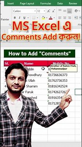 1.3K views · 22 reactions | How to add "Comments" in a Cell of Microsoft Excel? #microsoft #microsoftexcel #MicrosoftOffice #excel #exceltips #exceltricks #ExcelTipsAndTricks #msexceltutorials #msexceltips #msexcelformulas #msexceltricks #tipsandtricks #excelshorts #addcomments #reelsfb #reelsfacebook #faceboikreels #viralreelsfb #viralreel #techhome | Tech Home | Facebook