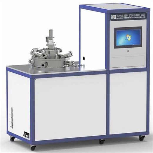 Lab  High-Purity  MPCVD Diamond Growing Machine Via Microwave PACVD Reactor