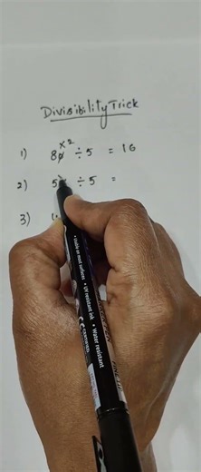 Fast Division Trick by 5 🔥 | Divide Any Number in Seconds! #Shorts #divisiontricks
