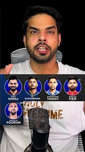 Here is the IPL 2025 team of the tournament😍🔥✅ #shorts