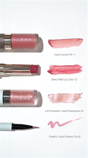 RMK春コレクション2026：柔らかなパステルの魅力