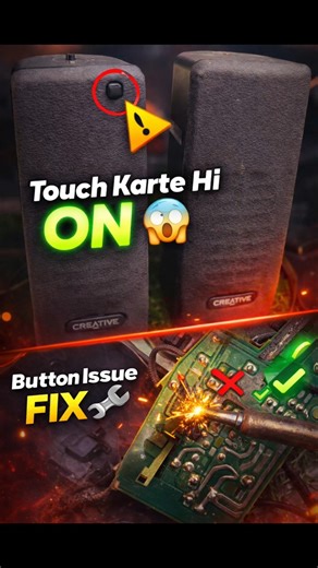 USB Speaker⚡Power Button Fix in 15 Seconds 🔧 Speaker Not ON? ✅ #usbSpeaker #shorts #powerbuttonfix