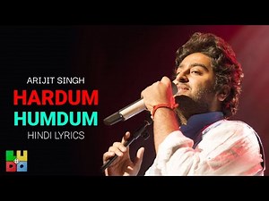 Arijit Singh : Hardum Humdum | Hindi Lyrics | LUDO | हरदम हमदम | Pritam, Sayeed Q | gaana Lyrics