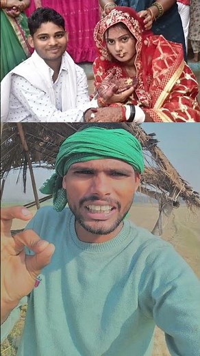 गोलू यादव एक भिखारी लड़की से शादी कर लिया #viral #shortvideo #tejashwiyadav #rjd #bjp #funny #modi