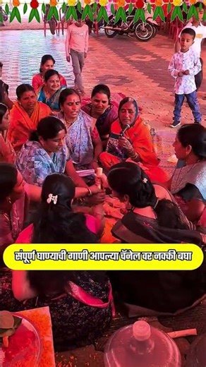 marathi wedding songs for bride | हळदीची गाणी Kusum Bhalsing