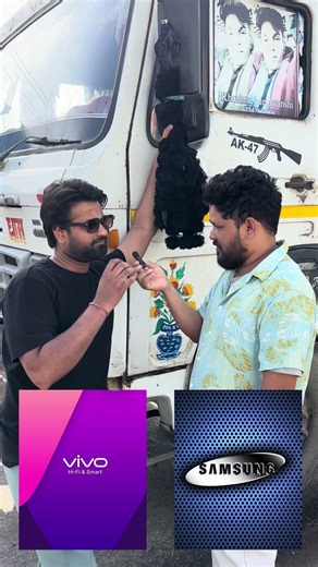 Kon jeeta? iPhone 😜😜😜 – Bhai ne sabke saamne bol diya #samsung #iphone #samsungvsiphone #vivo