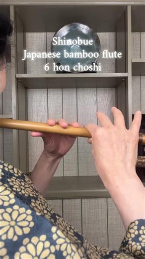 Aimer – Zankyosanka | Demon Slayer | Japanese Bamboo Flute (Shinobue) Cover