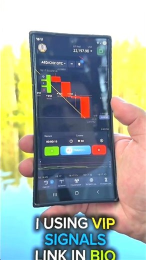 Pocket Option Master Signals — Beat the Market in 2025#pocketoption #pocketoptionsignals