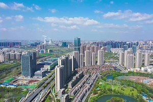Hefei City, Anhui Province, Super Beautiful Large-scale Time-lapse Aerial Video Promotional Video Stock Video - Video of city, hefei: 379842063