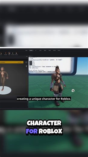 Unleash Your Creativity Crafting the Monkey King in Roblox! 🐒 #roblox #robloxgamedesign #tutorial