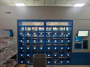 自动发药机安装全过程