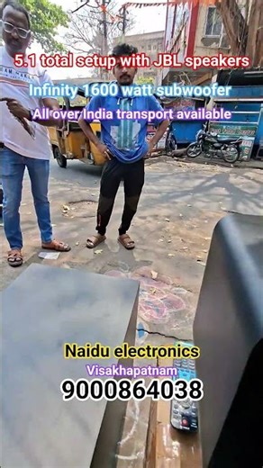 5.1 total setup with DSP amplifier