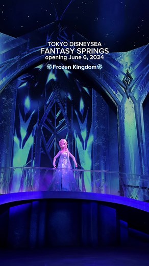 Frozen Kingdom Opens at Tokyo DisneySea: A Magical Adventure