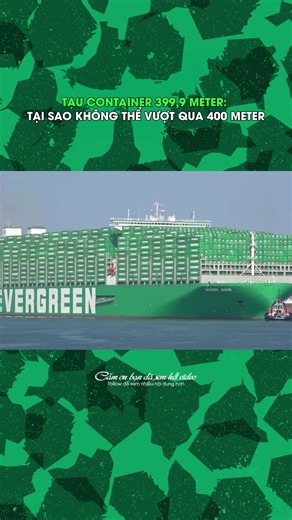 TẠU CONTAINER 399,9 METER: TẠI SAO KHÔNG THỂ VƯỢT QUA 400 METER #learnontiktok #kienthucquansu #khoahoc #quansu