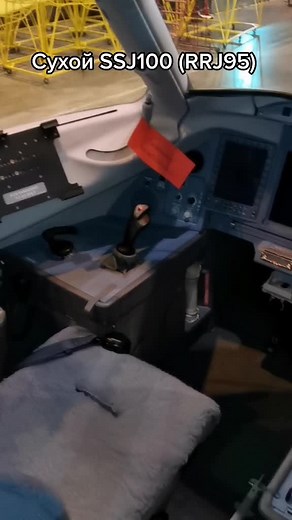 Exploring Aircraft Cockpit Control Panels and Instruments