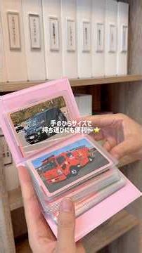 【vlog】カラーボックス収納💭⋆꙳100均グッズ多め📚💓 #shorts #日常vlog