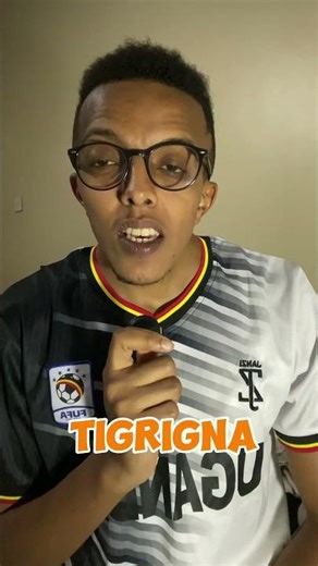 #fypシ #learning #uganda