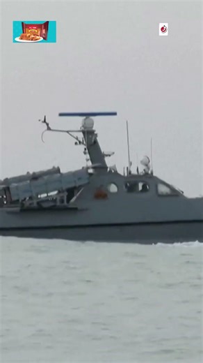 মার্কিন উড়োজাহাজ ভূপাতিত করার দাবি ইরানের | Jago News