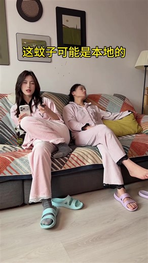 Understanding the Humor Behind Fart Jokes