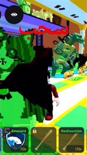#روبلوكس مات #تسونامي يسحب على تعريف أن الكثير من القوة Roblox Matt Tsunami pulls on the