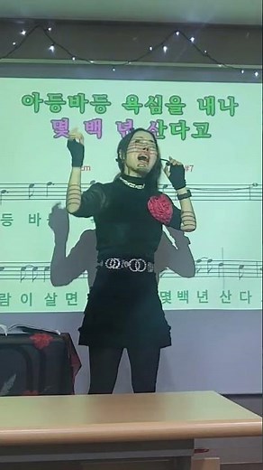 오늘같이좋은날/송가인/미스트롯/최은혜노래강사/최은혜노래교실/트로트배우기/ #미스터트롯2 #트롯체전 #트로트 #미스터미스터 #노래 #최은혜노래강사 #최은혜 #트롯