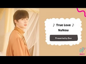 รักแท้ (True Love) - NuNew | OST. To Sir, With Love | ENG - MM lyrics
