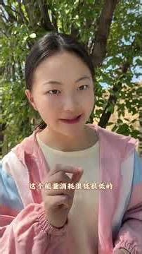 为什么黄花偏爱早春？植物的智慧真相