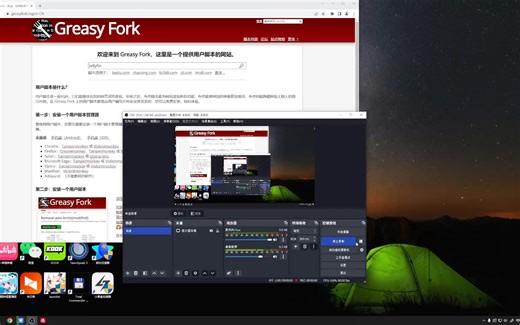 pc端 jellyfin调用potplayer 本地解码