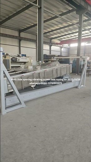Side Opening Vibrating Screen Test Runing