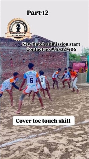cover toe touch skill kabaddi #kabaddi #prokabaddi #reels #viral #newreel #explore #phonk
