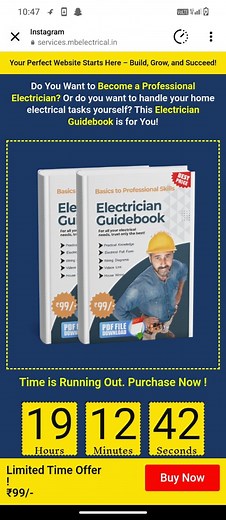 Electrician Guide Book This Electrician Guide Book is written in Hindi and very simple language has been used. | Mb Electrical