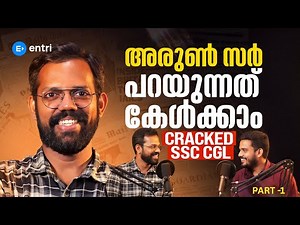 Success Story of CGA ACCOUNTANT who cracked SSC CGL at the age of 29: Real Motivation | PART -1