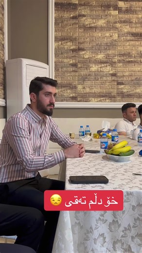 Matin Ayub official على TikTok