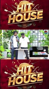 Hit House New Game Show ✨ #v2rmedia #HitHouse #youtube