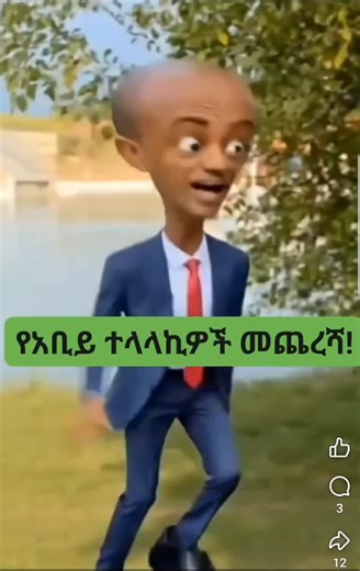 Miracle (@lh_miracle)’s videos with original sound - Miracle