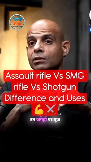 Assault Rifle vs SMG vs Shotgun | Col. Shivender Kanwar Explains the Real Difference💪#podcast#guns