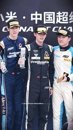 Zhou Yiran’s passion and skills on the track are amazing 🏎 #ZhouYiran #周翊然 #CHINAGT