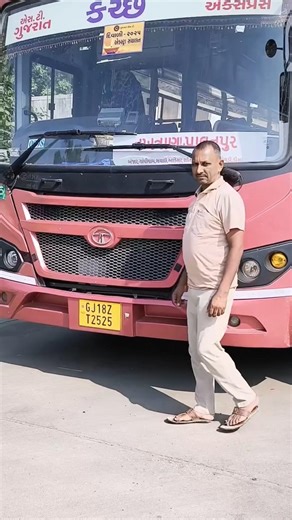 GSRTC New Bus 🚍🌟 Gujarnagari Express 🔥✨🌸#bus #driving #gsrtc #viralshorts #trending